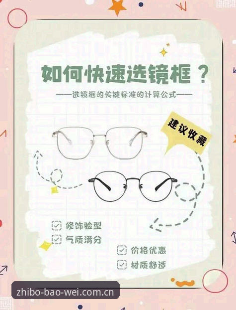 宝威体育平台v3.1升级避坑指南：五个常见错误与新功能实用解读